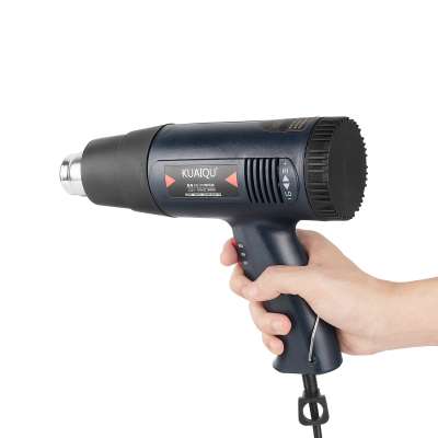 HGKQ880 220V Heat Gun 1800W Variable Temperature Advanced Electric Hot Air Gun