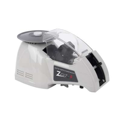 ZCUT-8 3-25mm Width Desktop Tape Dispenser Electronic Tape Dispenser Cutter Machine Carousel Automatic Tape Dispenser